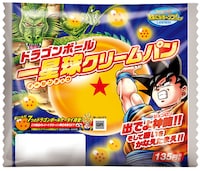 ドラゴンボール一星球（イーシンチュウ）クリームパン。（(C)バードスタジオ/集英社・東映アニメーション）