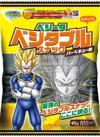 ベジータベジタブルスナック バーベキュー味。（(C)バードスタジオ/集英社・東映アニメーション）