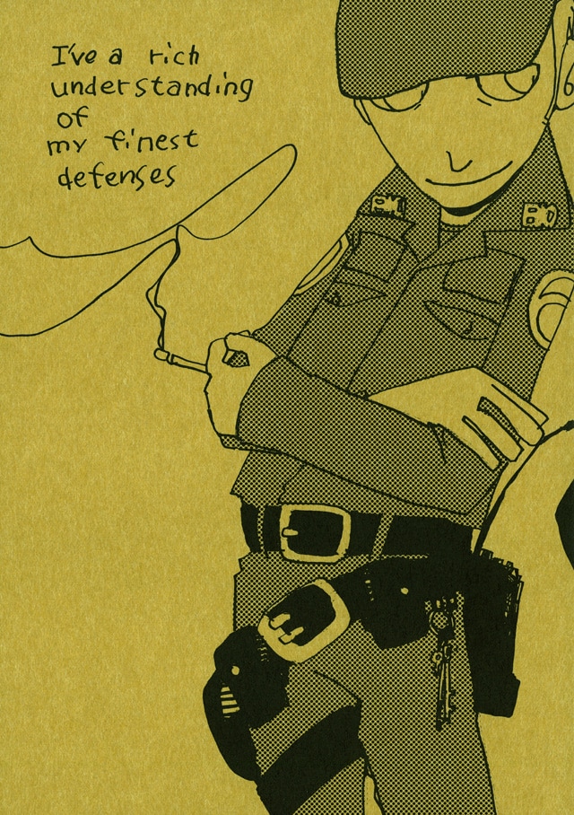 「i've a rich understanding of my finest defenses」表紙。