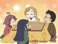 さらにゆるい。