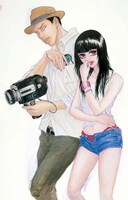 (C)ジョージ朝倉／『平凡ポンチ』小学館 IKKICOMIX。