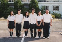 柄本時生、遠藤雄弥、草野イニといった実力派俳優たちが17歳の青春を演じる。