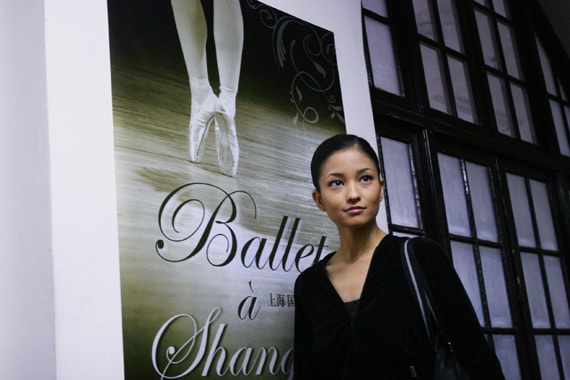 映画のクライマックスは上海での撮影が行われたという。原作同様の情熱的なダンスシーンに期待。(c)2009『昴－スバル－』製作委員会