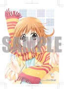 (C)石見翔子／芳文社