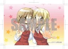 (C)蒼樹うめ／芳文社