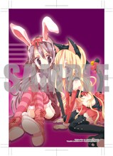 (C)高崎ゆうき／芳文社