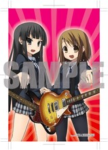 (C)かきふらい／芳文社