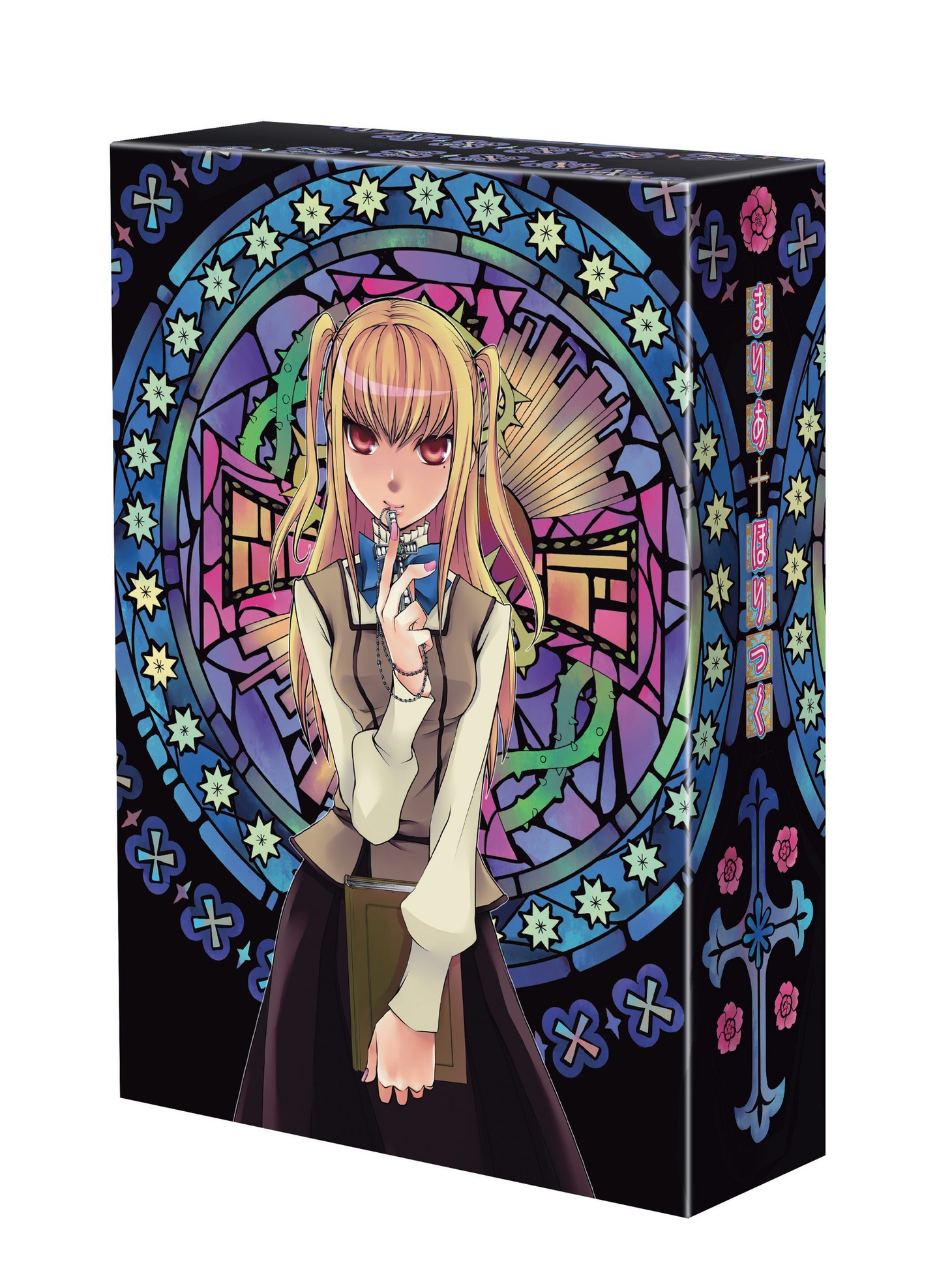 遠藤海成描き下ろし３巻収納BOX（表）。(c)2009 遠藤海成・メディアファクトリー／まりあ†ほりっく製作委員会