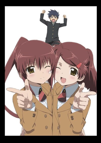 「Kiss×sis」4巻の初回限定版に付くオリジナルアニメDVDのジャケット。