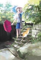 たなかのか「タビと道づれ」のQUOカード用イラスト。