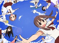 サンカクヘッド「ぽんてら」のQUOカード用イラスト。