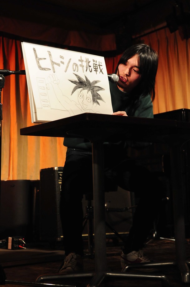 トップバッターの大橋裕之。緊張した面持ち。