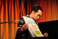 シュールな物語だった。