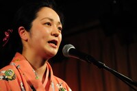 落語家の川柳つくし。