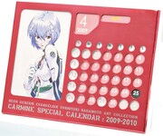 別アングルより。