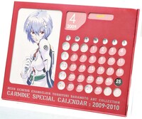 別アングルより。