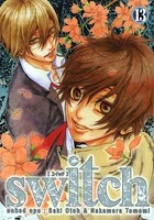 月刊Gファンタジー（スクウェア・エニックス）で連載されていた、「switch」最終巻13巻より。