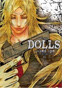 「DOLLS」6巻より。