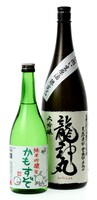 「もやしもん」とコラボした日本酒。当然20歳以上限定ですよ。