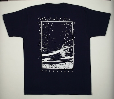 普段使いできるオシャレなデザイン。紺【back】。(c)浅田弘幸／集英社