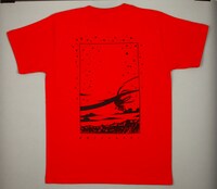 赤【back】。(c)浅田弘幸／集英社