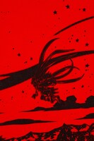 (c)浅田弘幸／集英社