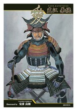 現在放送中の大河ドラマ「天地人」の主人公でもある、直江兼続のカードは安彦良和が。