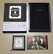 入手困難となっている「ダゲレオタイピスト銀板写真師」限定BOX版。直筆サイン入りコミック、ポストカード、カルト・ド・ヴィジード（肖像イラスト・メダイヨン付き）が入った豪華版。