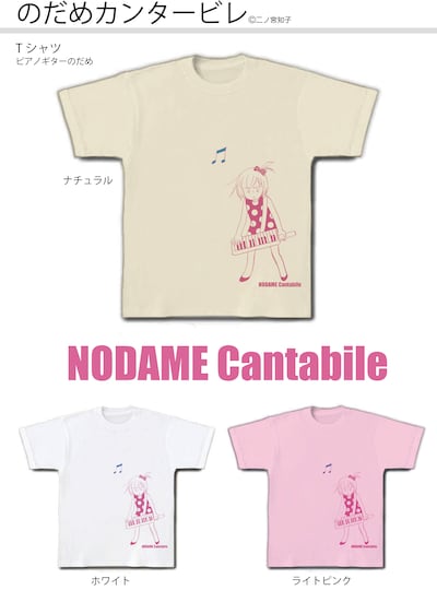 ピクニックに！花見に！町に繰り出そう。