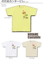 長袖と合わせて重ね着してもGOOD！