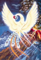 「火の鳥」(c)手塚プロダクション