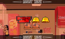 (c)柴田ヨクサル／白泉社・東映アニメーション・VAP・NTV