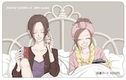 Cookie4月号&Cookie BOX春号、連動プレゼント企画NANA図書カード画像。
