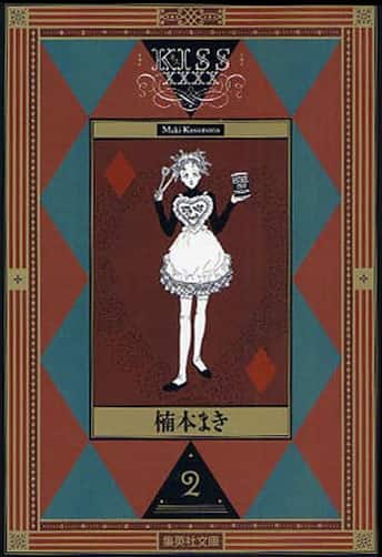 楠本まき 第一画集 two decades 特装版 化物語 傷 偽 猫 花