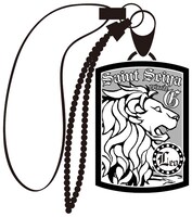 ディスティニーキーチェーンのデザインイラスト。獅子が大きく描かれた勇壮なデザインに仕上がっている。