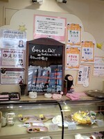 店内はこのように、「もやしもん」づくし。