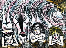 畑中純「乙女湯」の木版画。