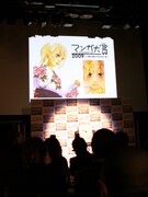 大賞発表の瞬間。