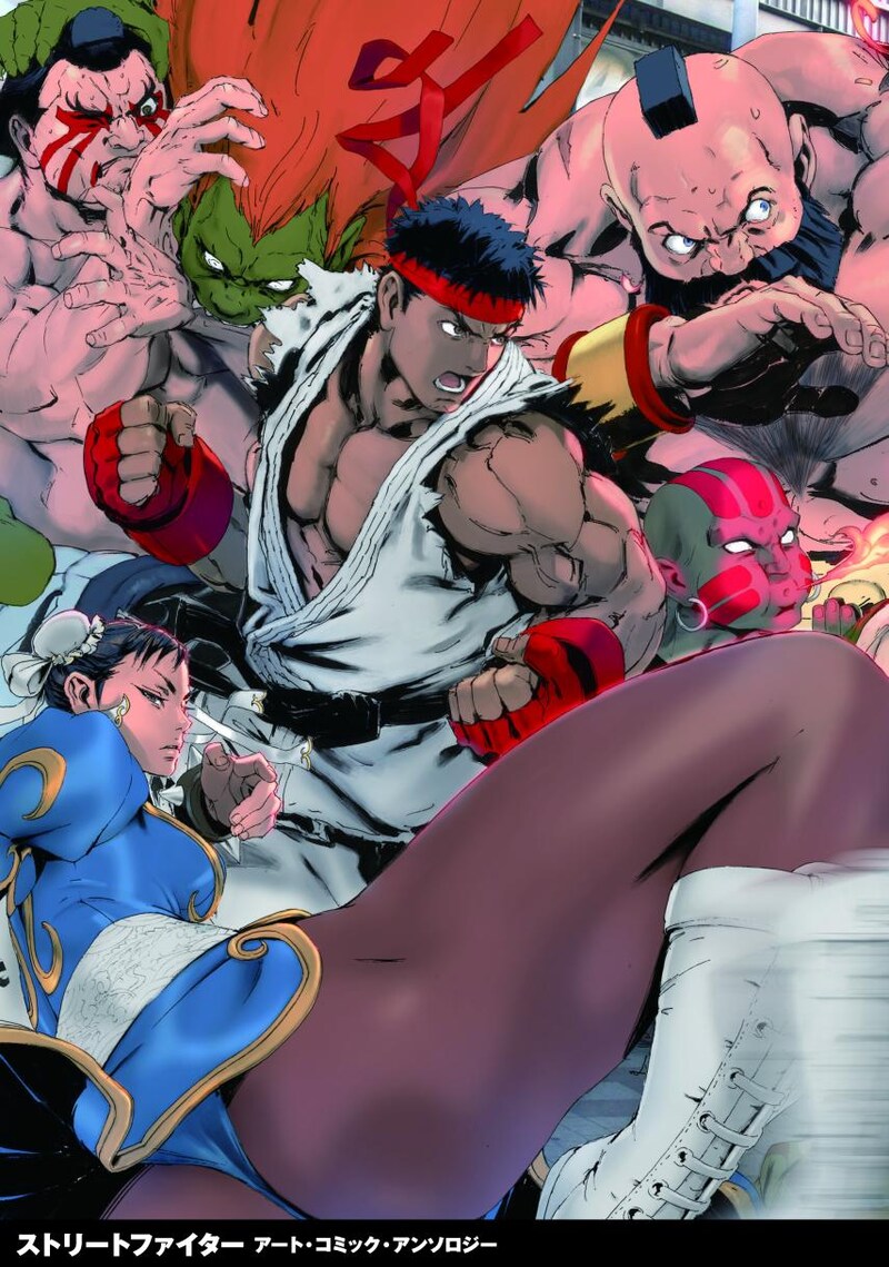 「ストリートファイター アート・コミック・アンソロジー」の表紙。春麗の太ももにノックアウト寸前だ。