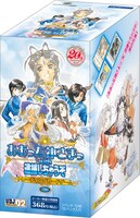 「ああっ女神さまっ with 逮捕しちゃうぞ トレーディングカードゲーム第1弾」ブースターボックス。