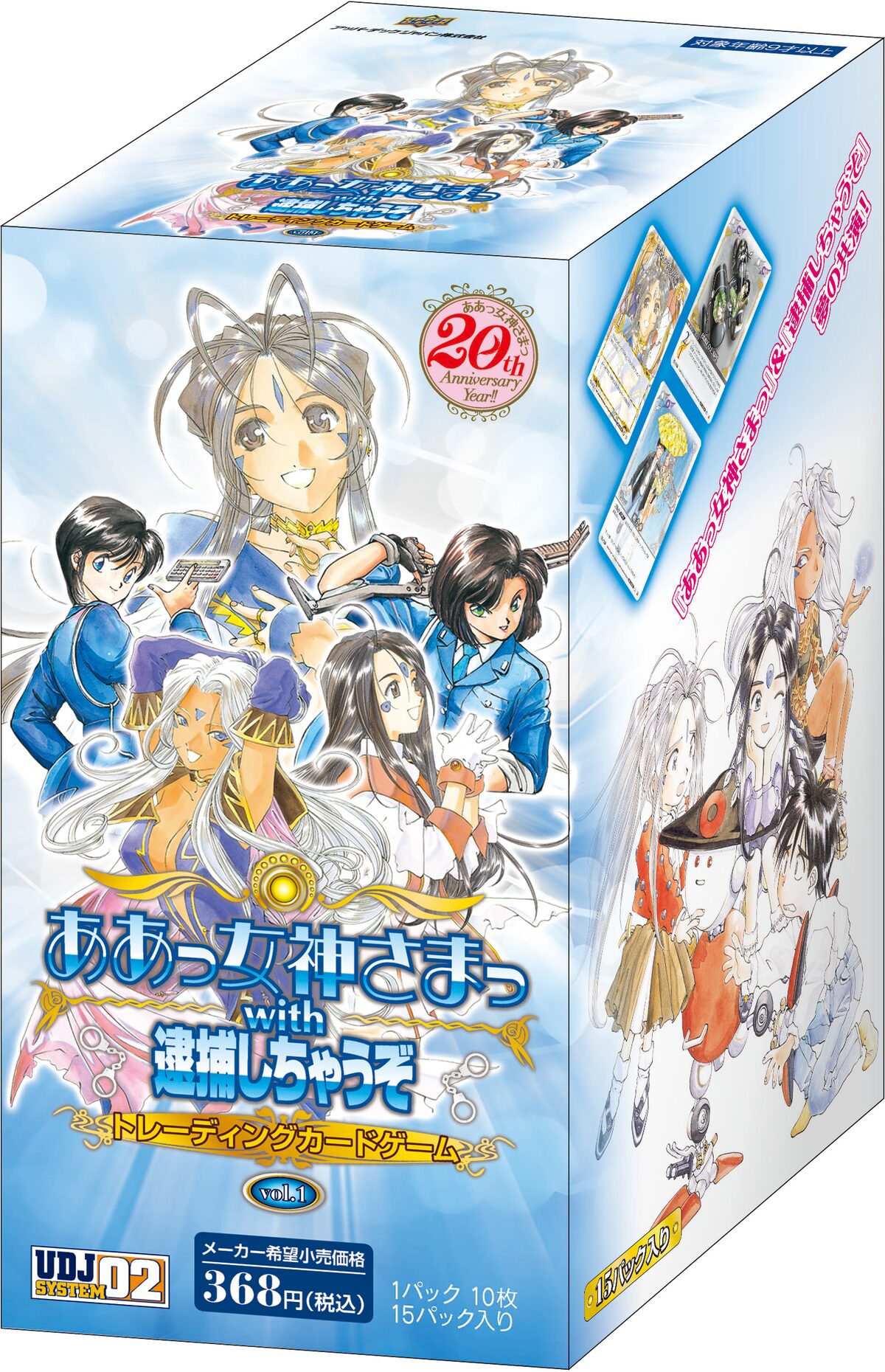 megami12.jpg?impolicy=lt& 