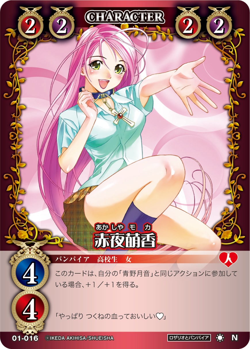 画像ギャラリー 1 13 コミックナタリー