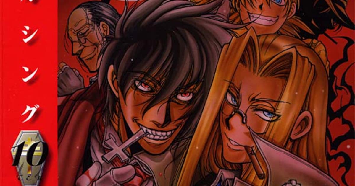 平野耕太「HELLSING」完結、アキバで原画展 - コミックナタリー