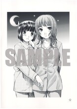 Smileセットより。(c)東雲太郎 / 白泉社 2006 ENTERBRAIN, INC.