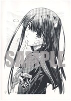 Smileセットより。(c)東雲太郎 / 白泉社 2006 ENTERBRAIN, INC.