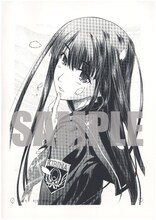 Smileセットより。(c)東雲太郎 / 白泉社 2006 ENTERBRAIN, INC.