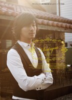 「アンティーク～西洋骨董洋菓子店～ オフィシャル写真集」表紙。