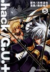 喜久屋めがね＆森田柚花「W.hack//フェア」開催中