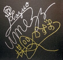 楳図かずおのサイン。