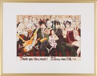 「D.Gray-man」(c)星野桂／集英社